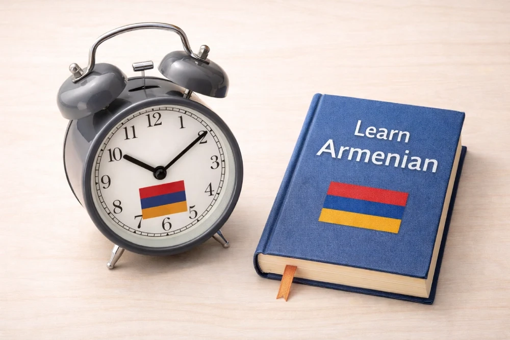 مدت زمان لازم برای یادگیری زبان ارمنی
