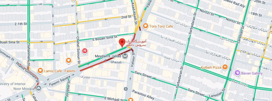 لوکیشن آموزشگاه زبان سروش دانش