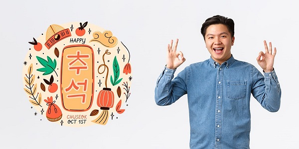 آموزشگاه زبان کره ای