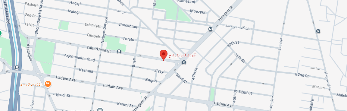 نقشه آموزشگاه اوج