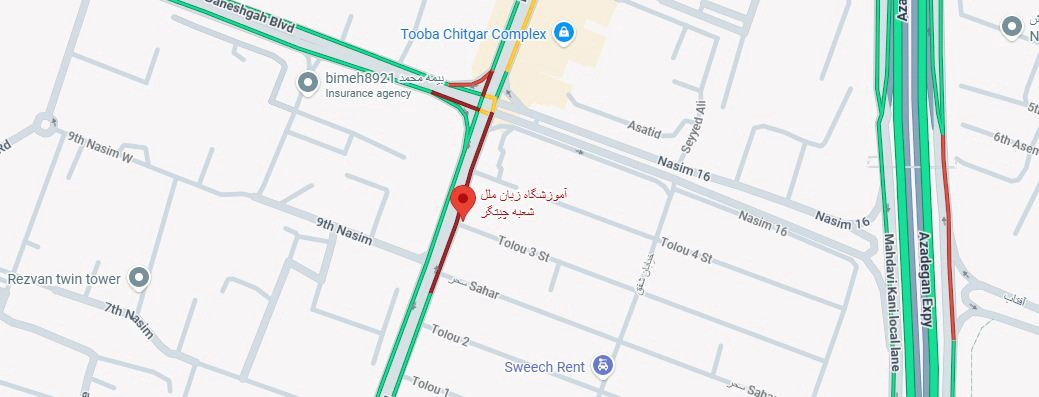 لوکیشن آموزشگاه زبان ملل شعب غرب تهران