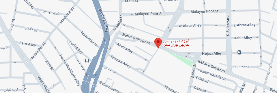 نقشه آموزشگاه تهران سخن