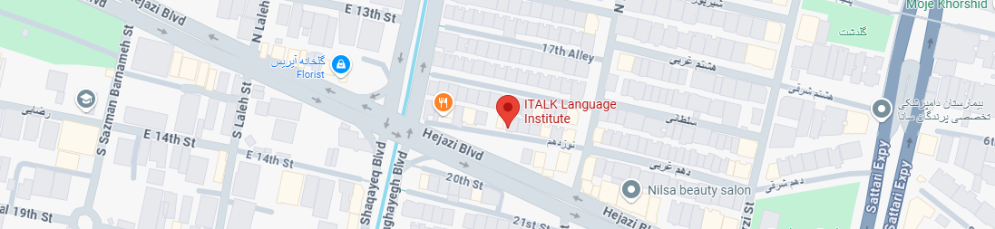 نقشه آموزشگاه ایتاک