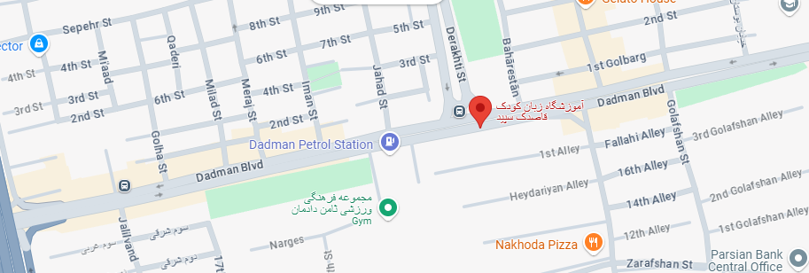 نقشه آموزشگاه قاصدک