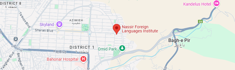 نقشه آموزشگاه نصیر