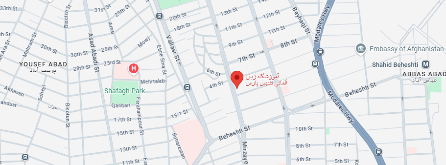 نقشه آموزشگاه تندیس پارس