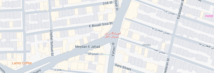 نقشه آموزشگاه سروش دانش