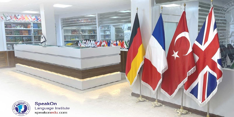 بهترین یادگیری زبان فرانسه آنلاین