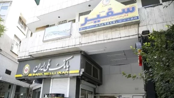 بهترین موسسه زبان در میدان ولیعصر