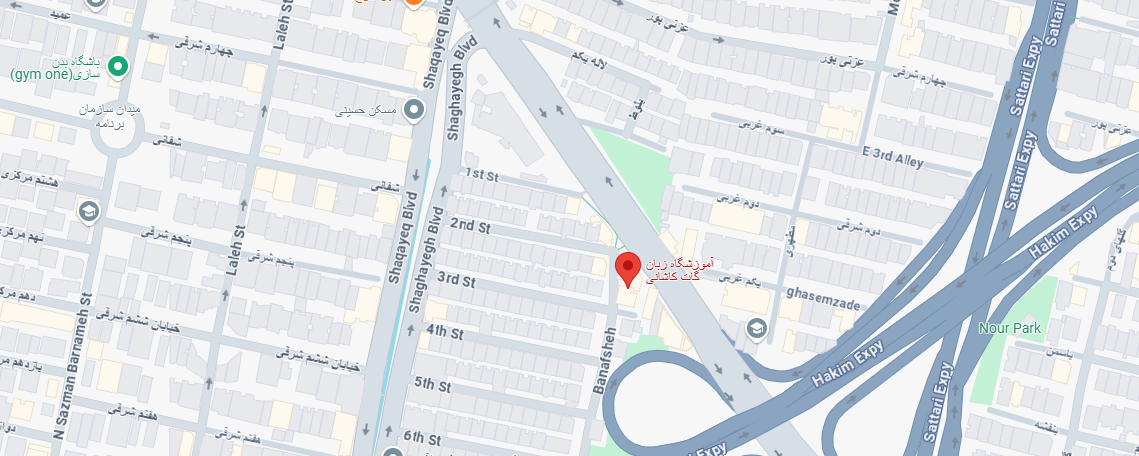 تصویر نقشه آموزشگاه گات