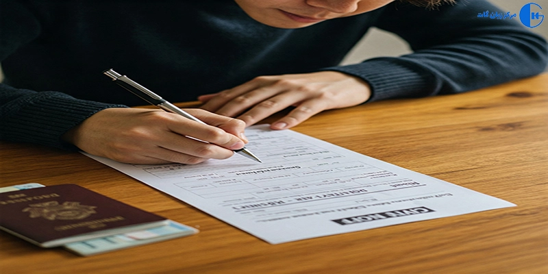 روش های مهاجرت به فرانسه