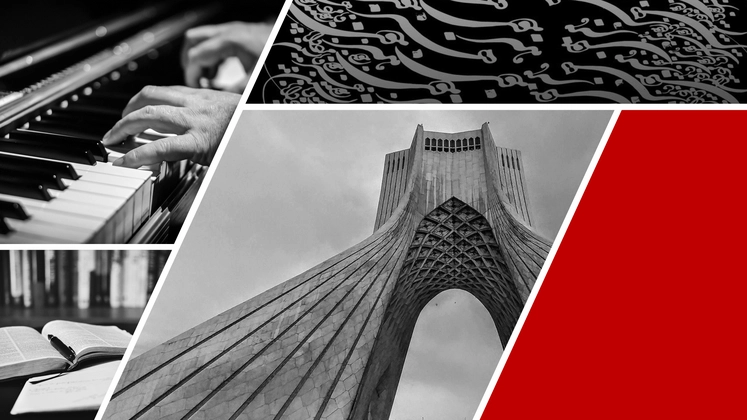 انجمن فرهنگی اتریش