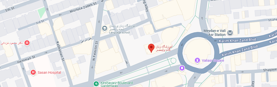 نقشه گوگل گات ولیعصر