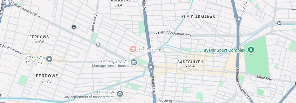 موقعیت مکانی موسسه زبان گاما در تهران