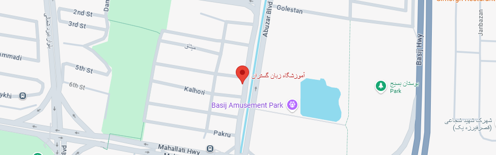 نقشه آموزشگاه زبان گستران