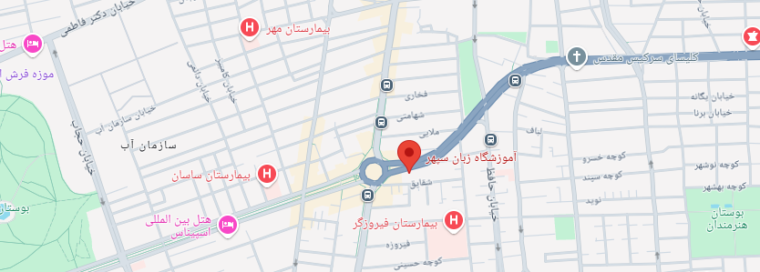 نقشه آموزشگاه سپهر آفرین