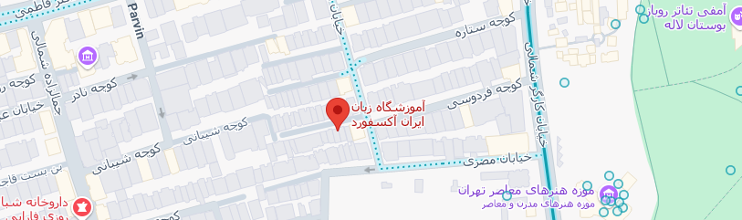 کوکل مپ کلاس ایتالیایی ایران آکسفورد