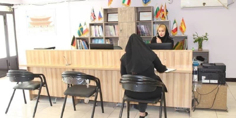 مرکز زبان ایتالیایی گات