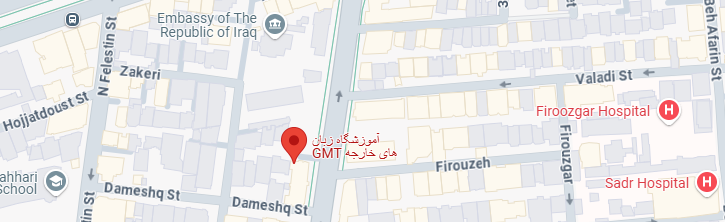 تصویر نقشه آموزشگااه GMT