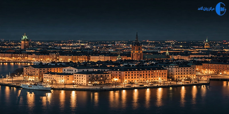 قوانین عجیب سوئد چیست؟