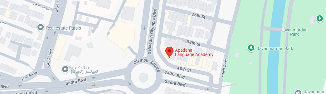 نقشه آموزشگاه آپادانا