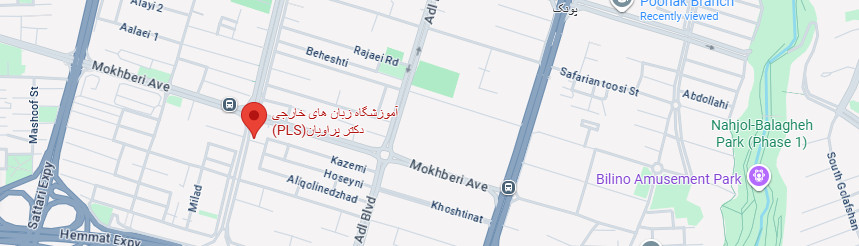 نقشه آموزشگاه پراویان